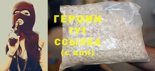 гидропоника Беслан
