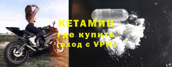 хмурый Бугульма