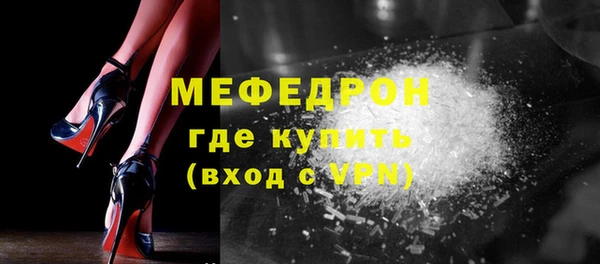 твердый Бикин