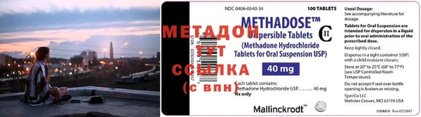 а пвп мука Беломорск