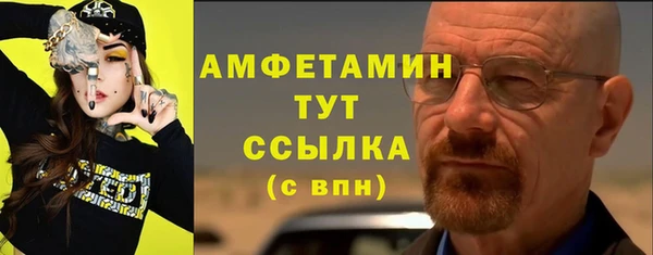 гидра Верхнеуральск