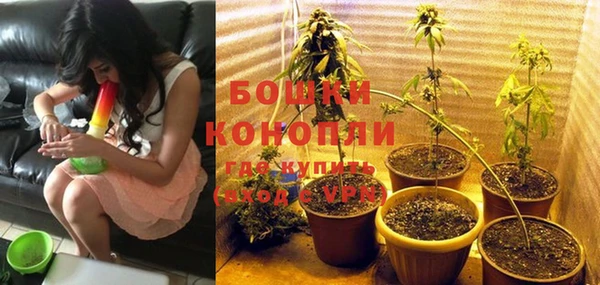гашишное масло Билибино