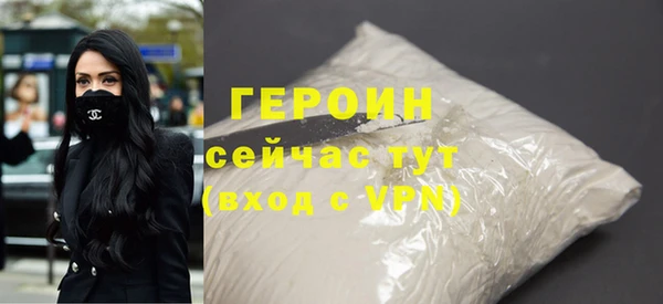 гидропоника Беслан