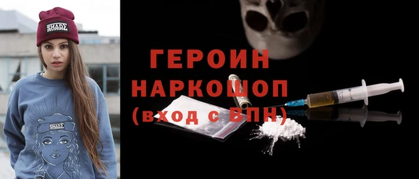 дживик Володарск
