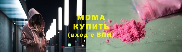гидропоника Беслан