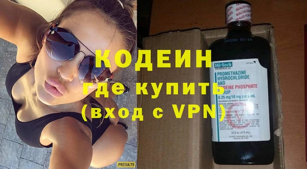 твердый Бикин