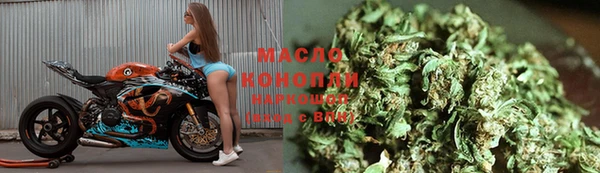 герыч Верея