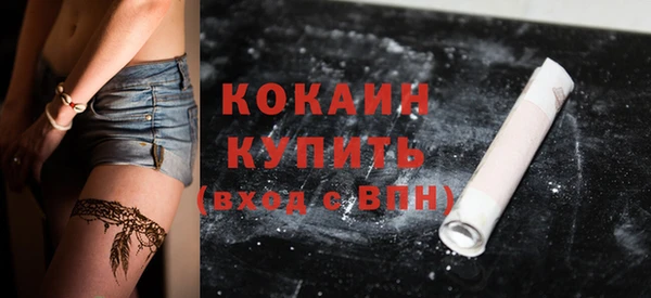 гидропоника Беслан