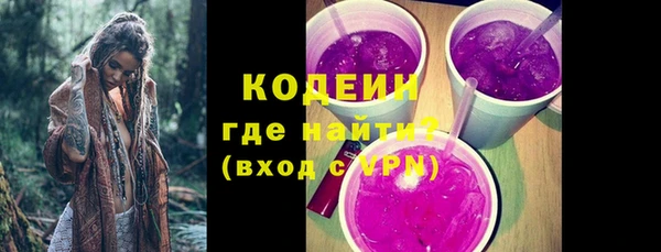 гидра Верхнеуральск